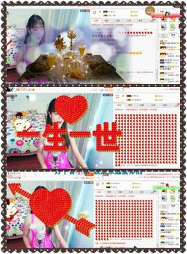 ❁偲偲❁╭☞六月见主播照片