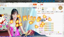 ❁偲偲❁╭☞六月见主播照片