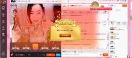 ヽノ.盈`哆哆●^●主播照片