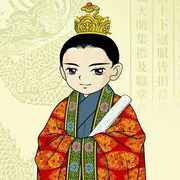 三宝道士