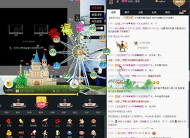 宝来mc饿够呛主播照片