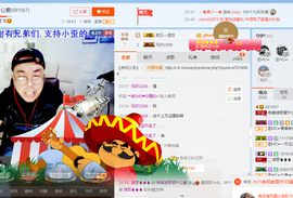 美团小歪哥主播照片