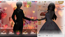 开心❤️❤️果主播照片