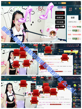 糖果果糖果主播照片