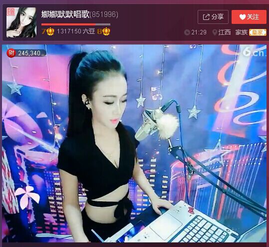 亲切家族的图片
