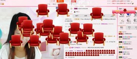 丿丨萌芽主播照片