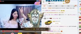 米猴子啊主播照片