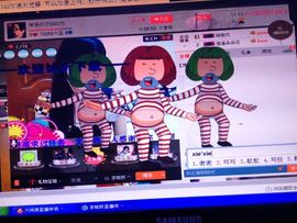 ？？！！，，？？主播照片