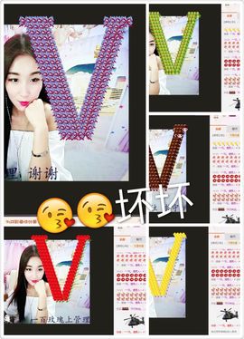 ❤️九儿❤️主播照片