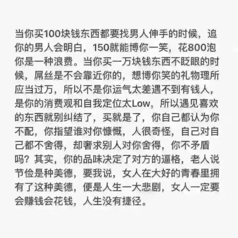 呦呦呦小哥哥主播照片
