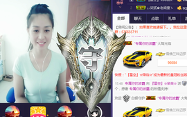 呆呆就此离开主播照片