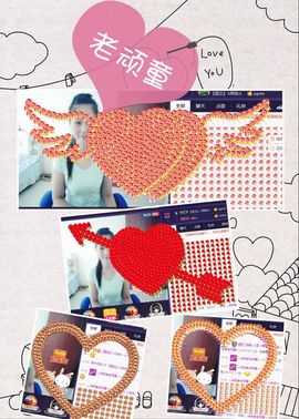 呆呆就此离开主播照片
