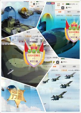 丫头唱歌给你听主播照片