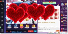 女王小主主播照片