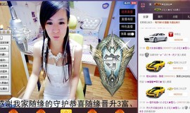 莫小狸的猴哥主播照片