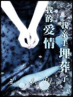 ╚ღ吃家军ღ╗浮华的主播照片