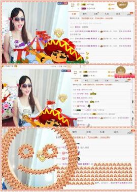 ❁偲偲❁╭☞六月见主播照片