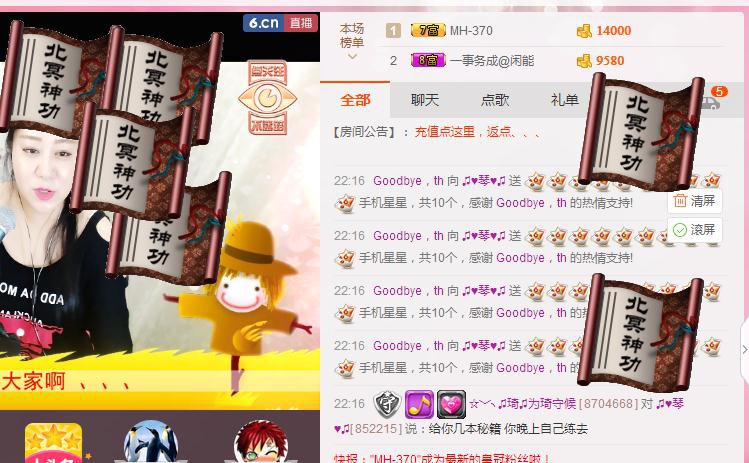 云南十日游的图片