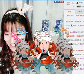 😱……主播照片