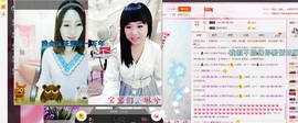 希希有点甜主播照片