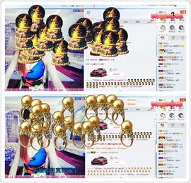 洛可＃你的小可爱主播照片