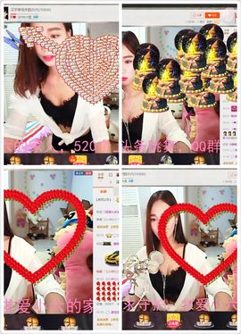 不学污术的小六主播照片