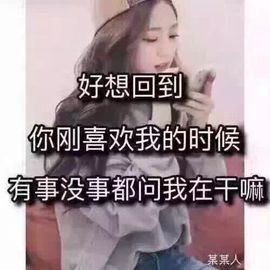 我想浪迹天涯～雨菲主播照片