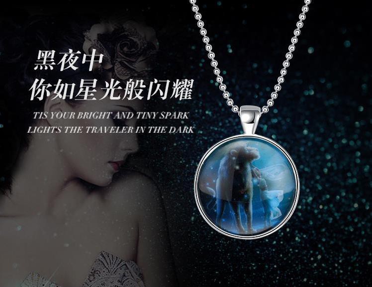 DQY1210主播照片