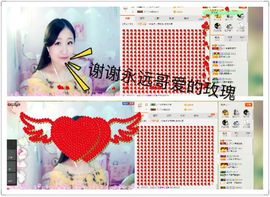 丫头唱歌给你听主播照片
