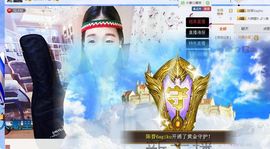 蒙多～主播照片
