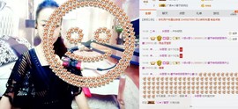 尿毒症@馨予主播照片