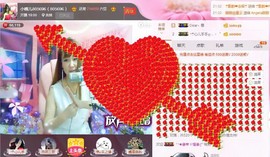 念念尊师萧剑主播照片
