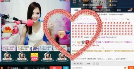 专属💘丫头主播照片