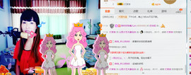 丹丹求守护主播照片