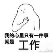 囧大仙