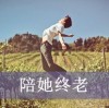 拥抱难邮