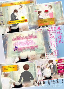 小釹人☞天儿主播照片