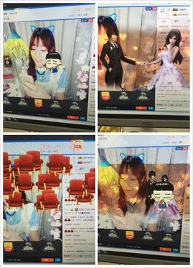 😱……主播照片
