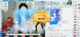 酱酱回来啦主播照片