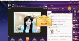 ♫琉璃♫鱼家妹子主播照片