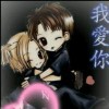咫尺天涯☞悾吢菜