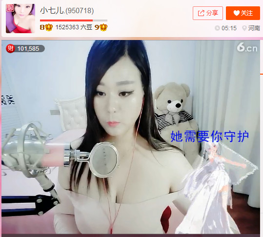 亲切家族的图片