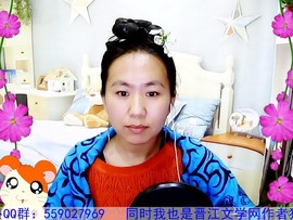 心理师主播照片