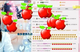 ℒℴvℯ玲妹妹♪♪主播照片