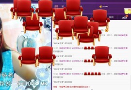 ℒℴvℯ玲妹妹♪♪主播照片