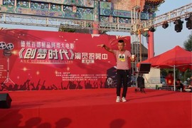 特技火娃大飞主播照片