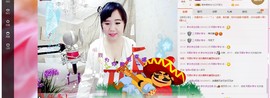 希希有点甜主播照片