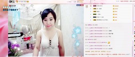 希希有点甜主播照片