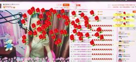 豆豆是什么主播照片