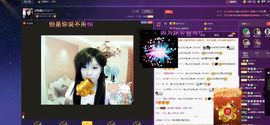 ♫琉璃♫鱼家妹子主播照片